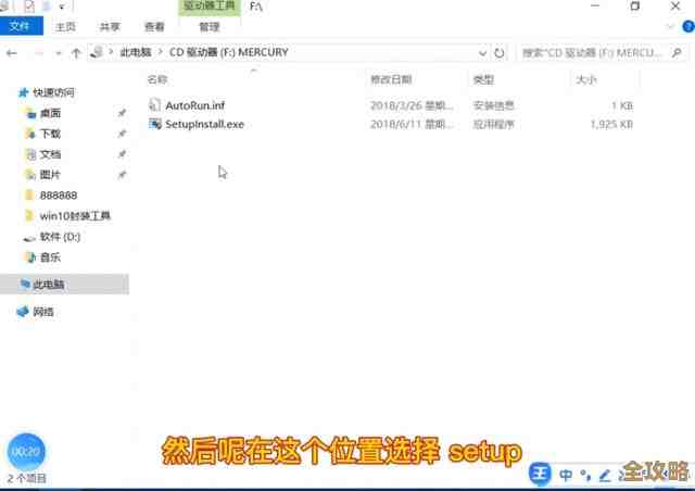 高效使用Win11 WiFi快捷键，快速联网节省操作时间