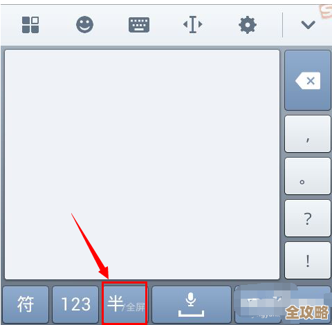 手写输入板带来全新书写体验,让您的笔触流畅自如如纸上挥毫 手写输入板带来全新书写体验,让您的笔触流畅自如如纸上挥毫