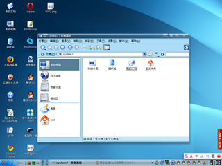 笔记本电脑系统重装详细步骤与操作指南 笔记本电脑系统重装详细步骤与操作指南