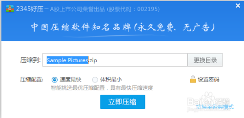 掌握电脑微信加好友方法,轻松拓展社交圈 掌握电脑微信加好友方法,轻松拓展社交圈