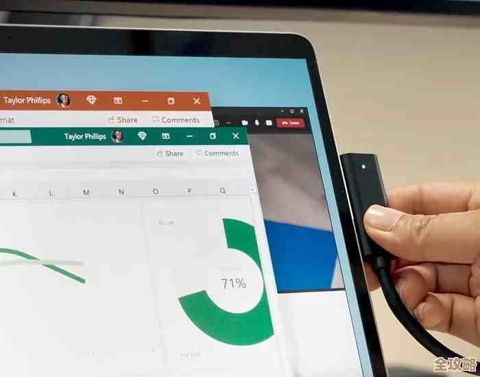 Win11更新至73%时无响应?详细步骤助你顺利突破安装瓶颈 Win11更新至73%时无响应?详细步骤助你顺利突破安装瓶颈