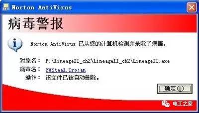 全面解读:电脑频繁自动重启的可能因素及应对策略 全面解读:电脑频繁自动重启的可能因素及应对策略
