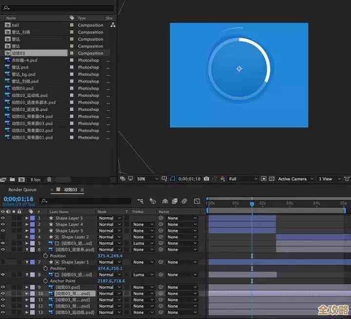 Word实用技巧：只需双击即可彻底清除空白页面