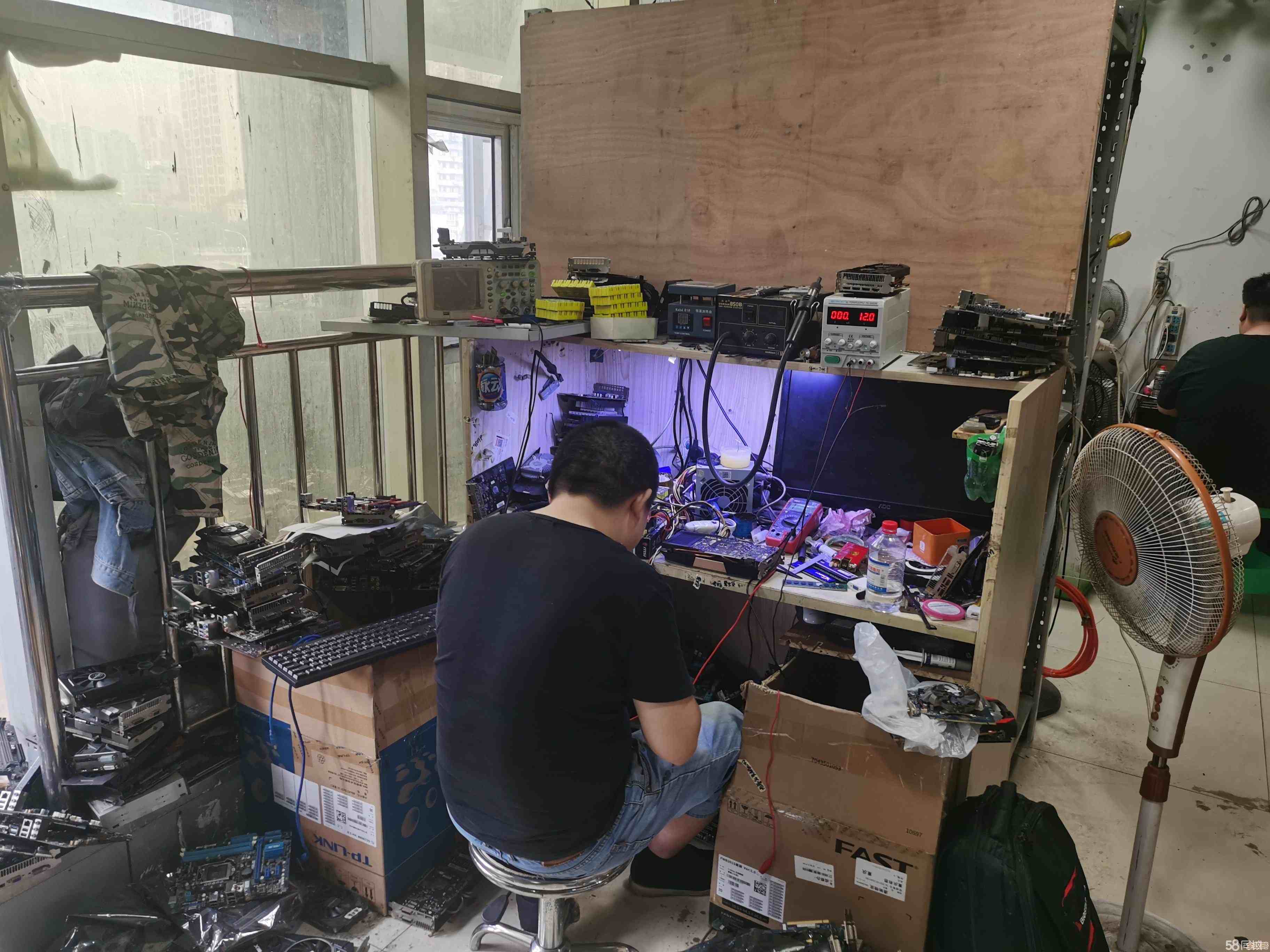 专业团队在线远程修电脑，高效响应即刻处理故障