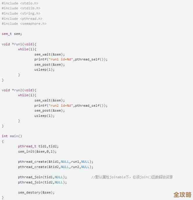 多线程同时访问Redis怎么搞，多个线程抢着用redis的那些事儿
