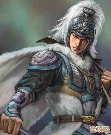 群雄时代潼关战役高难度攻略心得，手残党也能摸索出路