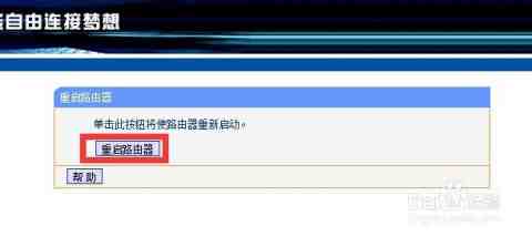 ORA-12608超时问题导致连接失败，远程教你快速排查修复方法