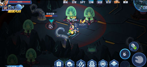 跟我来划重点：赛尔号巅峰之战中鲁肃到底怎么玩，思路有点乱