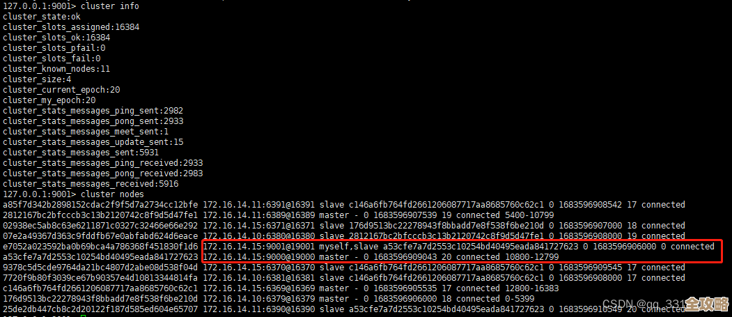 用Redis来防止账号重复登录，提升安全性其实挺简单的办法