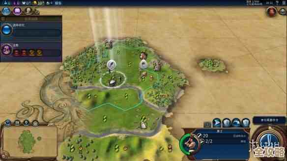 文明6里大浴场到底挂哪个科技树啊，我怎么总忘