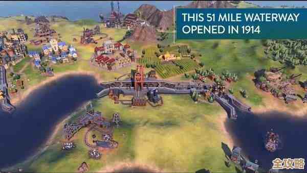 文明6里大浴场到底挂哪个科技树啊,我怎么总忘 文明6里大浴场到底挂哪个科技树啊,我怎么总忘