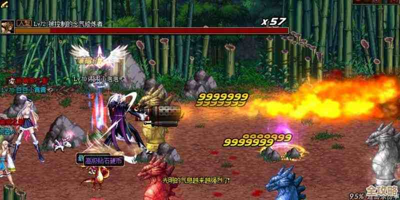 dnf巨龙刷哪个图？掉率、经验、时间成本哪个优先啊