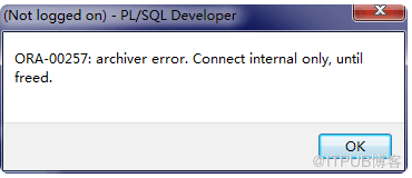 ORA-31182报错太多PL/SQL DOM句柄咋整远程帮你修复
