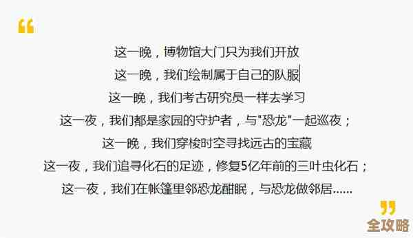 长藤古宅替童第一章寻路碎碎念，提示捷径还有些我忘了但给你参考