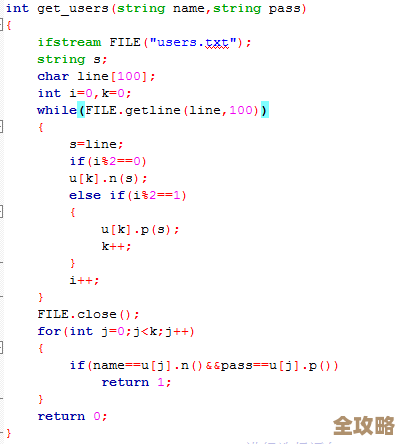 C语言怎么写代码输入两组数据库数据，步骤和方法有点复杂想搞清楚
