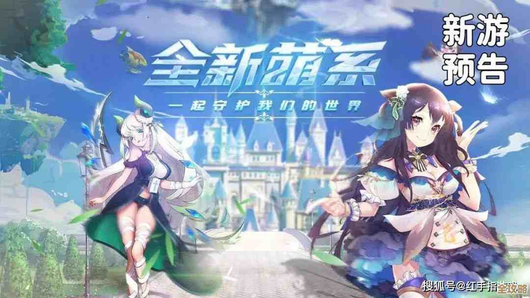 想知道近期受欢迎发售的全新手游大作有哪些，随手给你凑个合集