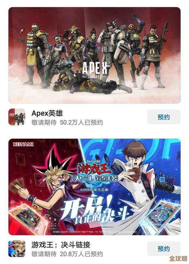 想知道近期受欢迎发售的全新手游大作有哪些，随手给你凑个合集