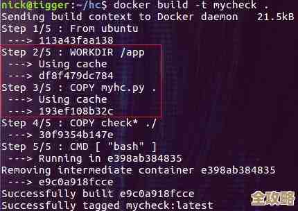 MySQL缓存老是满了咋整，教你几招简单清理数据库缓存的方法