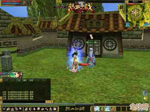 热血江湖邪刀与剑哪个更适合新人，实战手感和伤害对比说说…