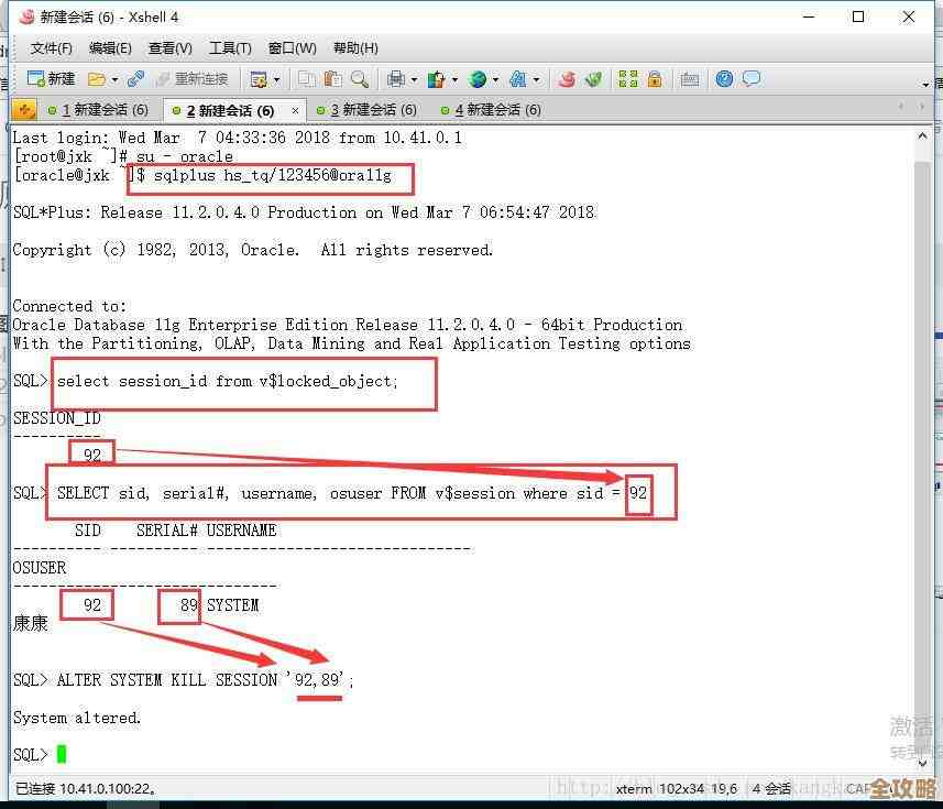 ORA-19005报错怎么破，XMLType存储重复选项导致的坑远程教你修复