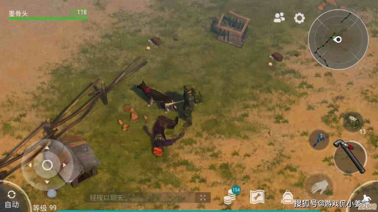 想玩生存挑战手游？这些耐玩又刺激的推荐还没说完