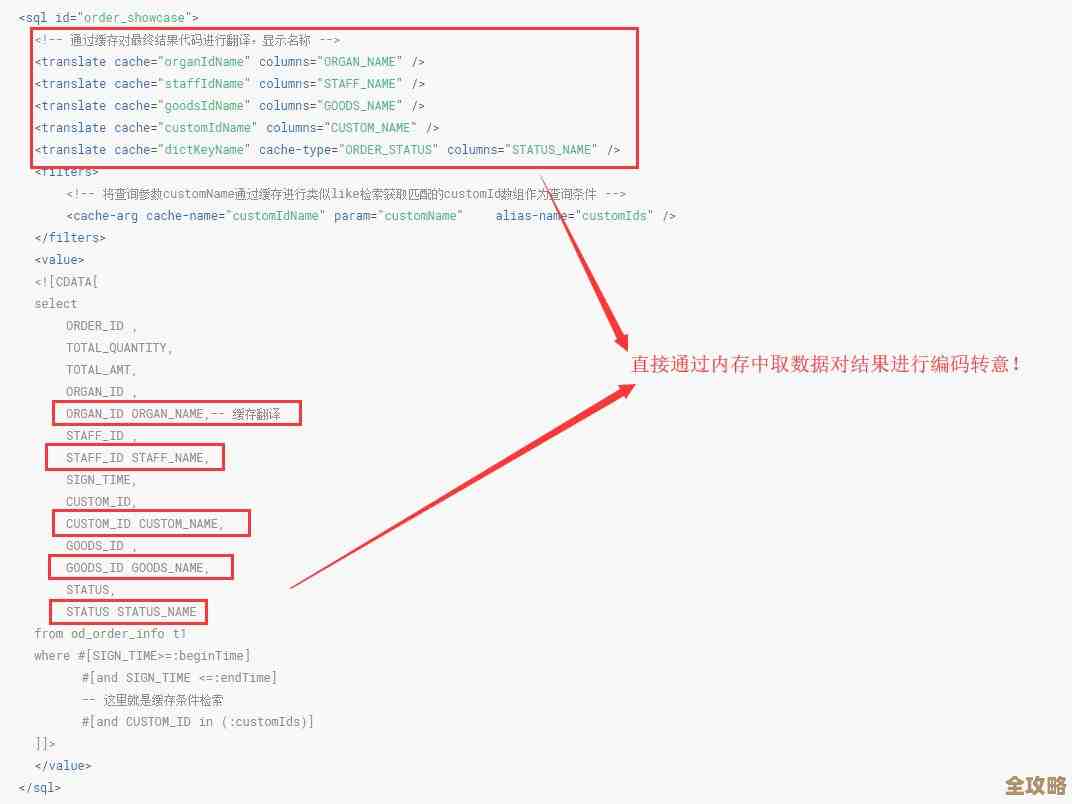 达梦数据库里的SQL用起来挺方便，管理数据库那些事儿也没那么复杂了