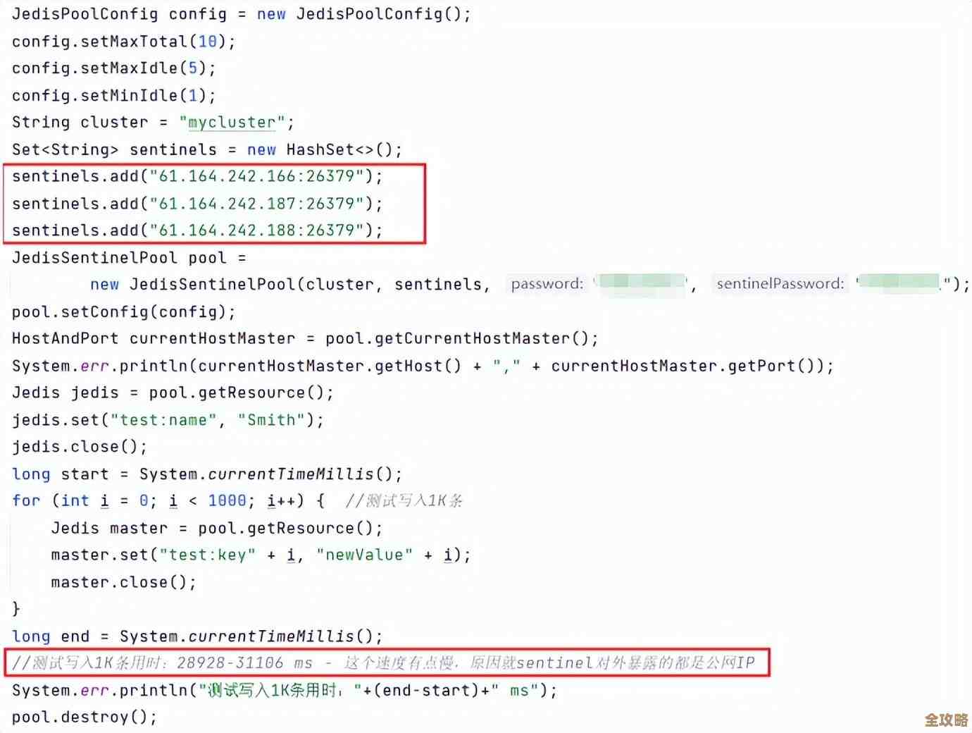 安装好了redis，接下来怎么简单快速地连接上去呢？