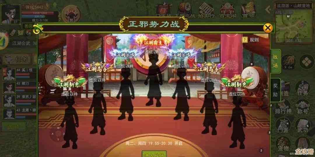 手游热血江湖里哪个人物真厉害，别光看皮肤呐…