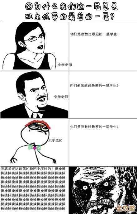 嗯，古老之圈里的灯泡竟然消失了，未解之谜—别告诉我你不想进来探查