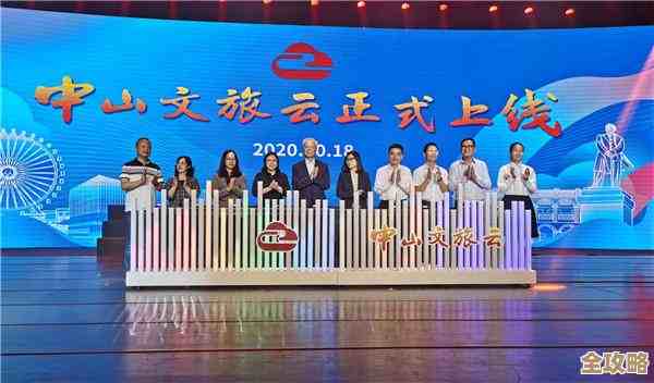 云端数据整合那些事儿，教你几招不复杂又实用的技巧