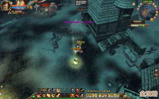 关于永夜之城满探索度的那些事儿，我都快忘了的角落提示…