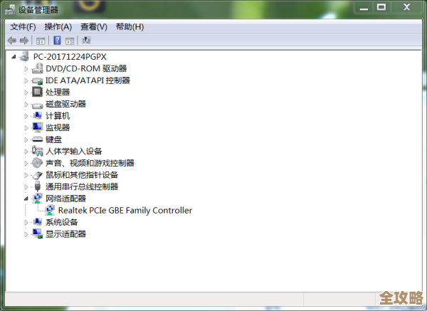 ORA-00407错误导致升级卡壳，远程帮忙修复解决方案分享