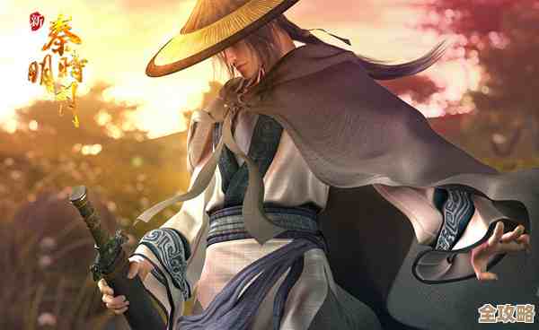 新秦时明月手游里谁该穿兵家套装…我有点纠结