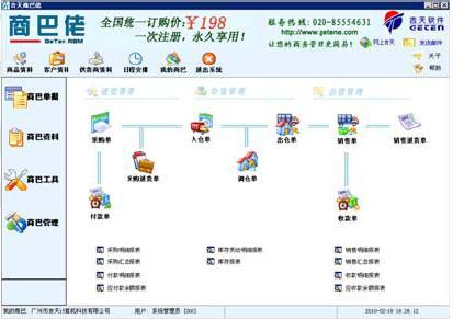 数据库设计软件怎么挑选和用，聊聊那些工具的优缺点和适合场景