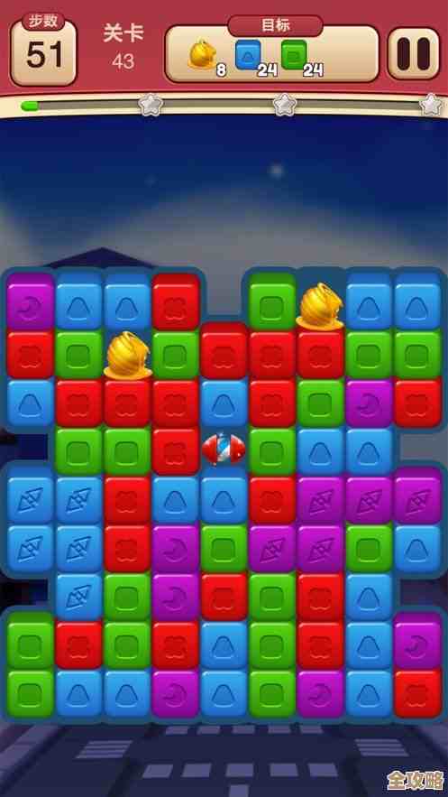 消除一排砖块吧，好像越消越上瘾的那种游戏