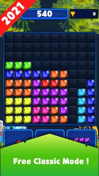 消除一排砖块吧，好像越消越上瘾的那种游戏