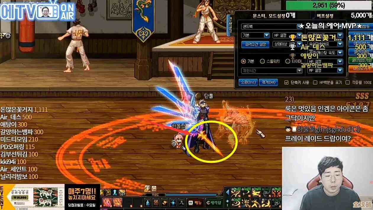 dnf那张图的死亡冰柱到底在哪刷，谁能提醒下啊