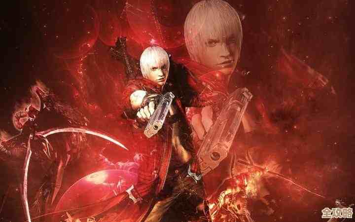 dnf鬼泣到底哪个套装合适，打本刷图还是刷塔走哪个方向