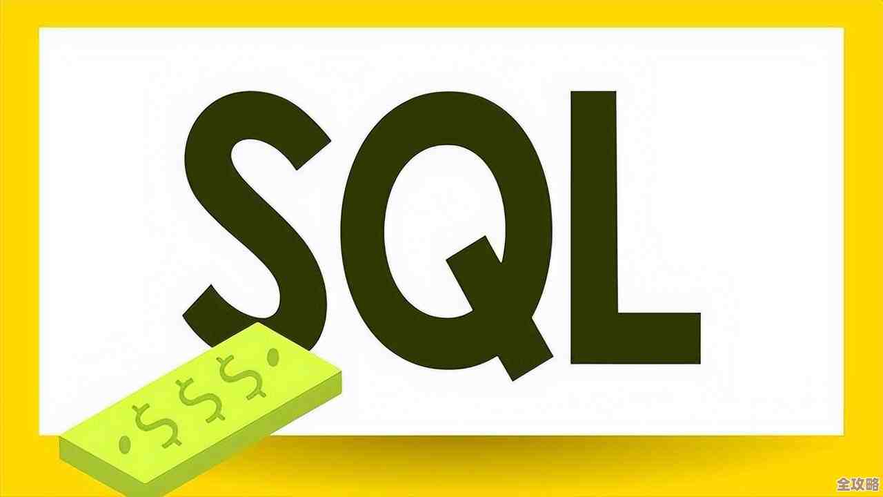 数据库性能提升那些事儿，先从索引的秘密开始慢慢说起