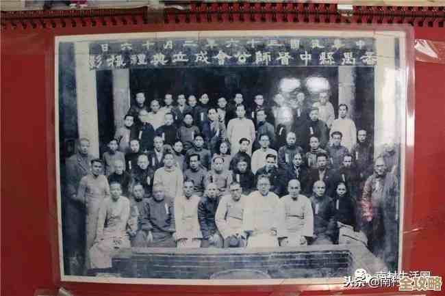 公会套在怪物猎人x里怎么看图鉴就能认出来嘛