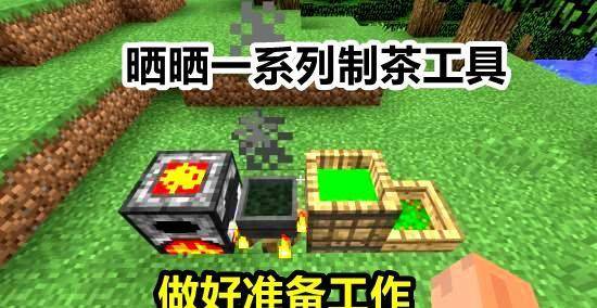 树叶和云在Minecraft里到底怎么长起来的，机制其实挺复杂的讲解