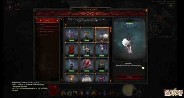 炉石传说的星际迷你包鱼人步兵玛润技能长这样我有点懵