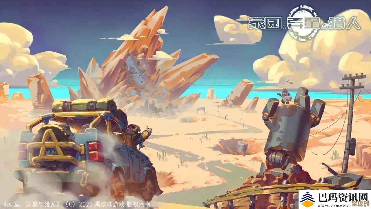 家园、异星与猎人里救援者技能怎么选，实战派的简单思路…