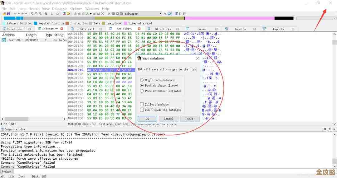 数据库编程里那些注释怎么写才算规范和实用一点吧 数据库编程里那些注释怎么写才算规范和实用一点吧