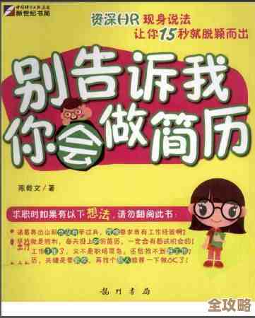 重返未来春节前瞻与兑换码大全,先别急着走,福利和码都在这. 重返未来春节前瞻与兑换码大全,先别急着走,福利和码都在这.