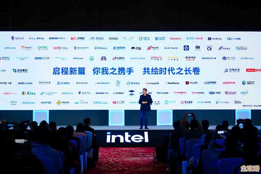 现场直击VMware如何推动IT变革，打造全新服务模式和未来蓝图