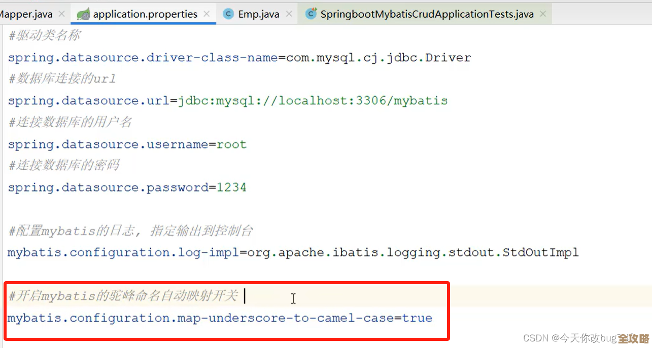 MySQL报错MY-010452，十进制不兼容问题导致故障，远程帮忙修复思路分享