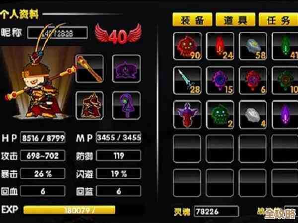 造梦西游OL功勋怎么搞，副本日常刷点技巧跟你随便唠唠…