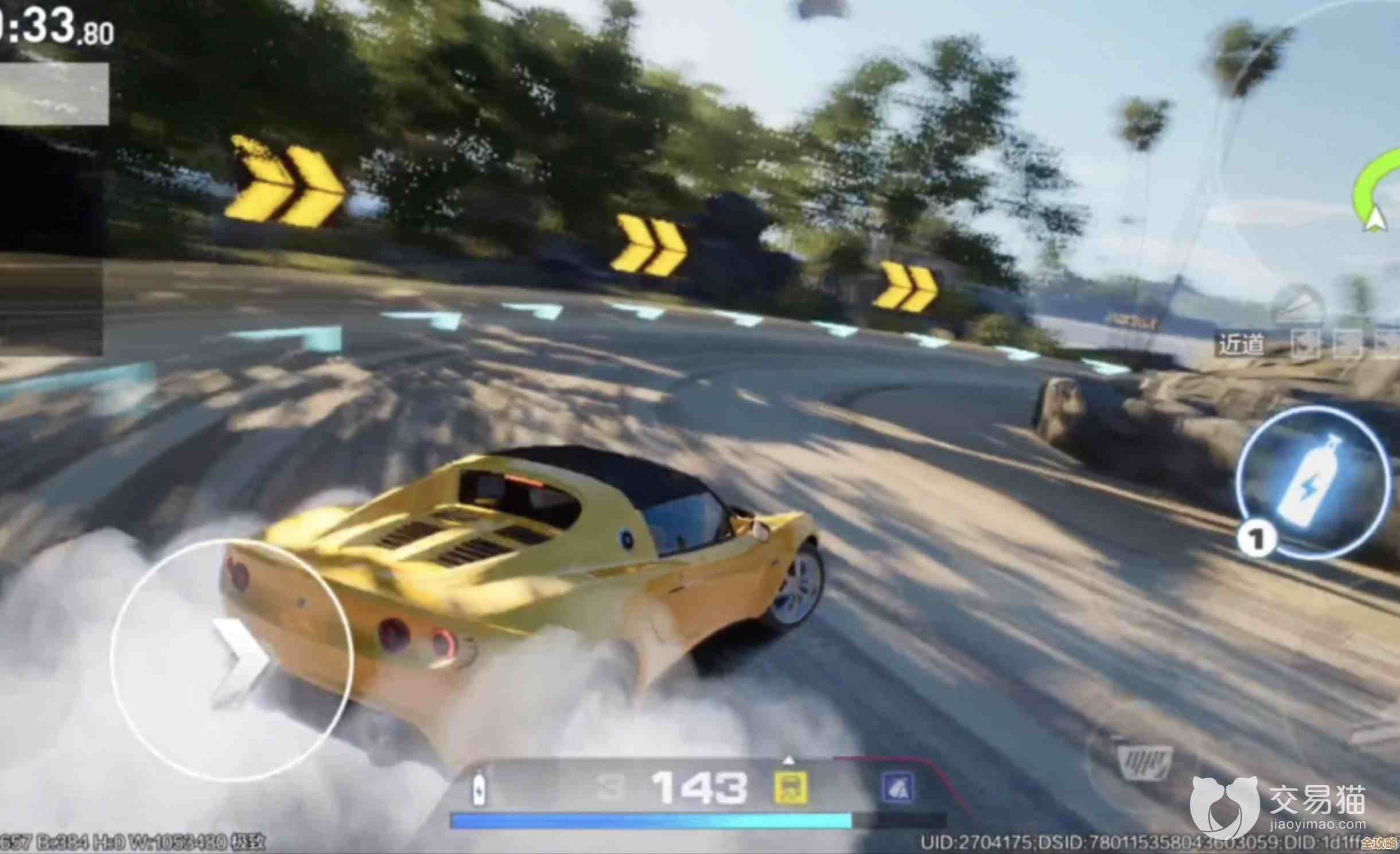 《异环》飙车漂移玩法里那些不讲理的操作.感觉要崩