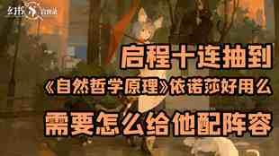 暗区突围孤望身影全关卡攻略，路上那些你没注意的点…